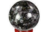 Polished, Indigo Gabbro Sphere - Madagascar #104690-1